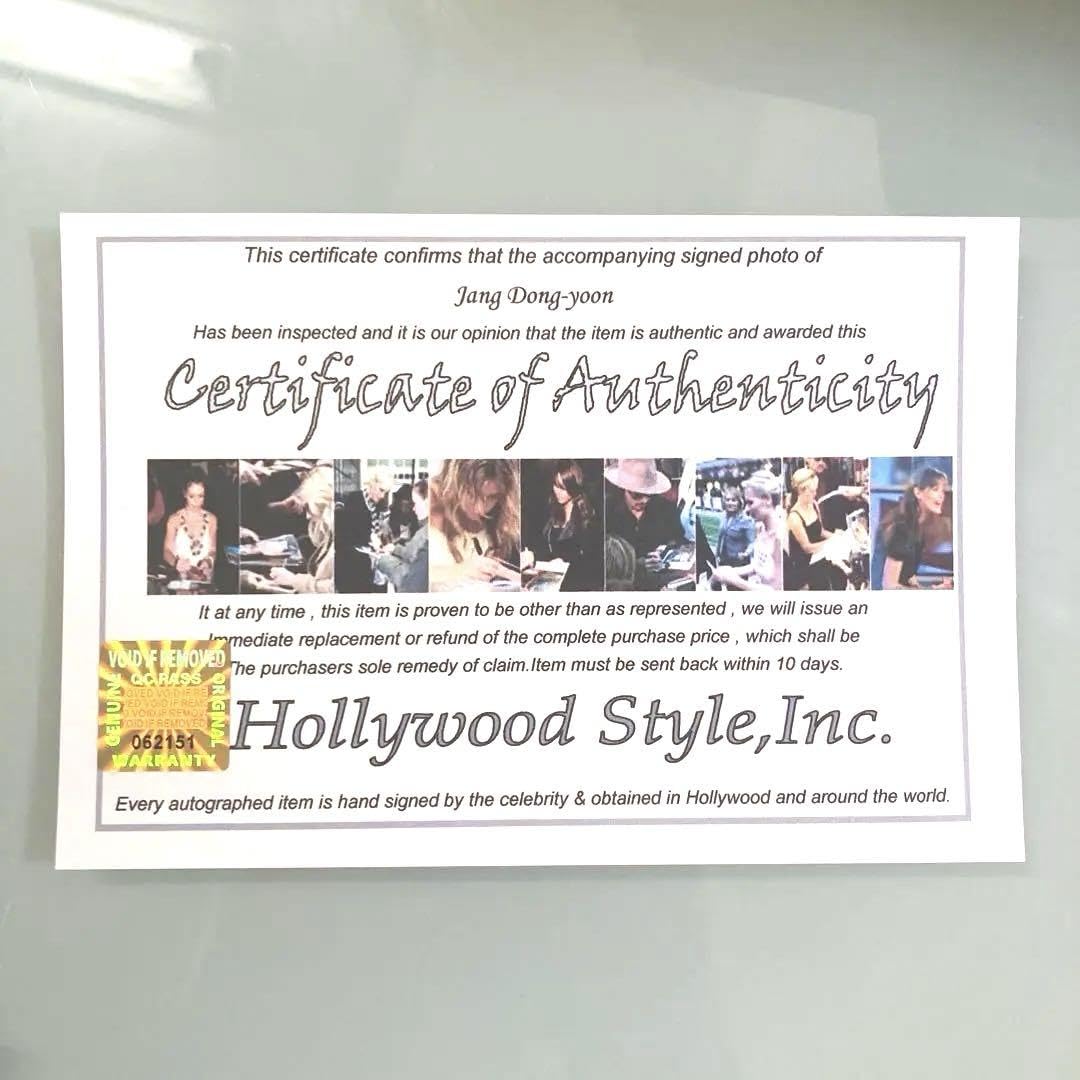 セール中…チャン・ドンユン直筆サイン入り超 特大写真…Jang Dong〜 Amazon.co.jp: チャン ドンユン直筆サイン入り超 特大写真…Jang